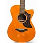 Used Yamaha AC1R Natural Acoustic Electric Guitar