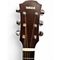 Used Yamaha AC1R Natural Acoustic Electric Guitar