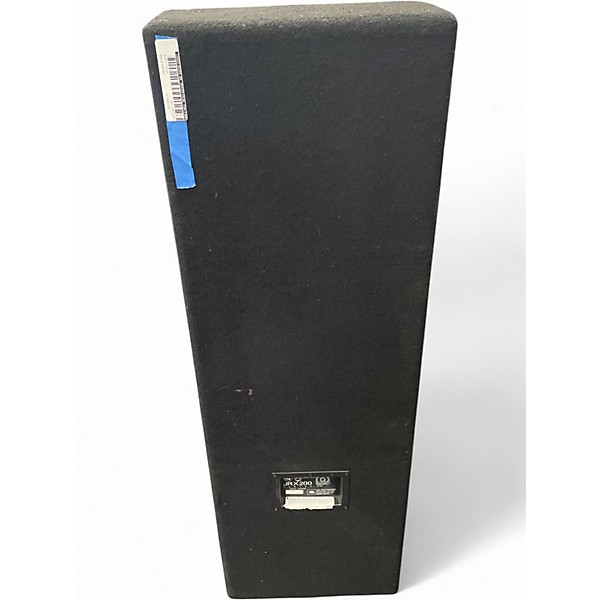 Used 2020s JBL JRX225 Dual 15in 2-Way Unpowered Speaker
