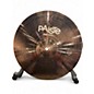 Used Paiste 14in 900 Series Hi-Hat Bottom Cymbal