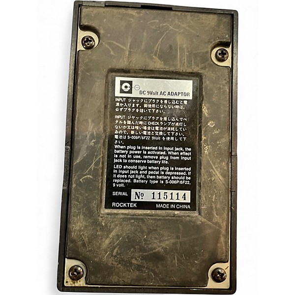 Used Rocktek VIBRATOR Effect Pedal