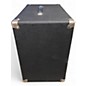 Used String Butler 1X12 Guitar Cabinet