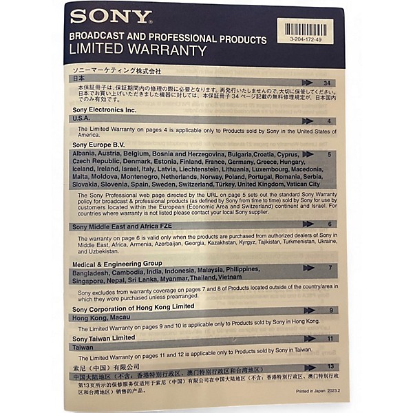 Used Sony C800G PAC Microphone System With Power Supply Tube Microphone