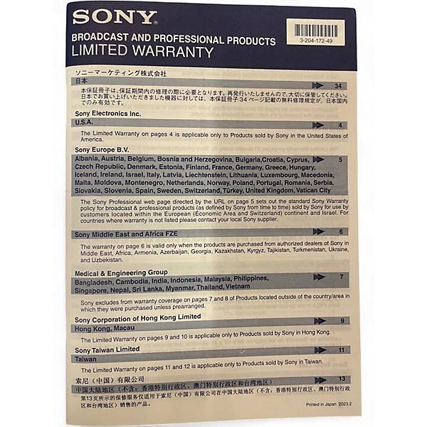 Used Sony C800G PAC Microphone System With Power Supply Tube Microphone