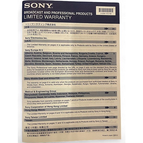 Used Sony C800G PAC Microphone System With Power Supply Tube Microphone