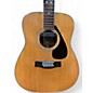 Used Yamaha FG512 Natural Acoustic Electric Guitar