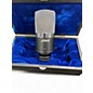 Used ADK Microphones S7C Condenser Microphone