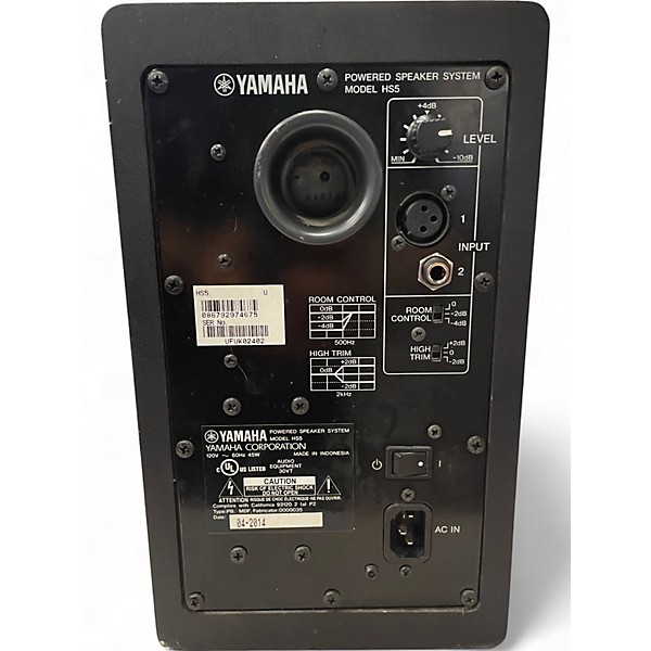 Used Yamaha HS5 Powered Monitor