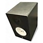Used Yamaha HS80M Powered Monitor
