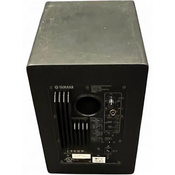 Used Yamaha HS80M Powered Monitor