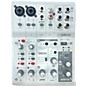Used Yamaha AG 06 Powered Mixer thumbnail