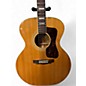 Used Guild F47 Natural Acoustic Guitar