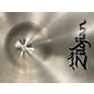 Used Zildjian 18in A Series Crash Ride Cymbal