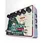 Used Electro-Harmonix DELUX MEMORY MAN 550-TT Effect Pedal