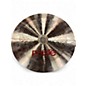 Used Paiste 18in PST7 China Cymbal