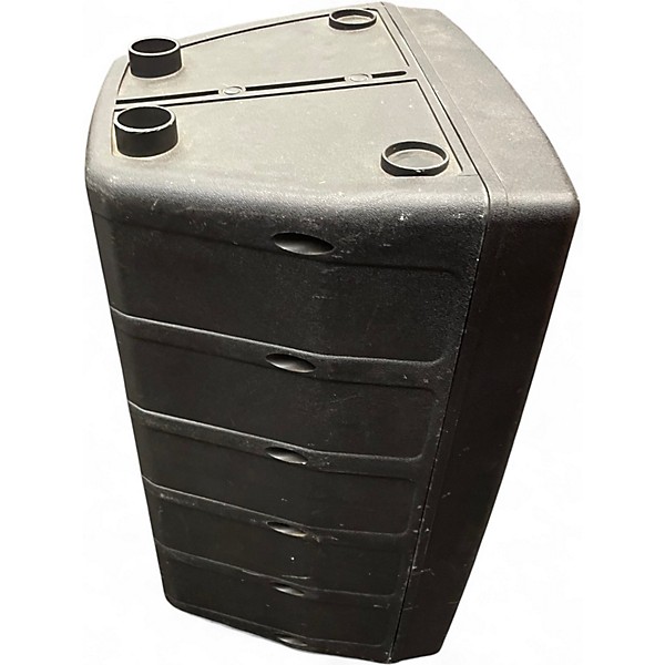 Used Gemini RS-415USB Powered Speaker