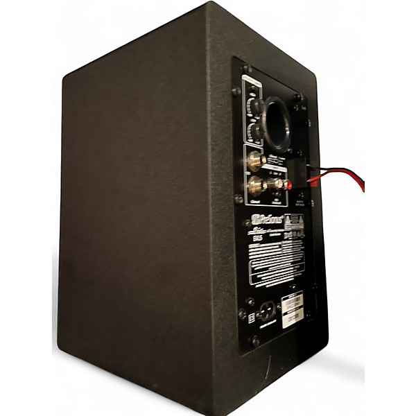 Used PreSonus ERIS E4.5 Unpowered Monitor