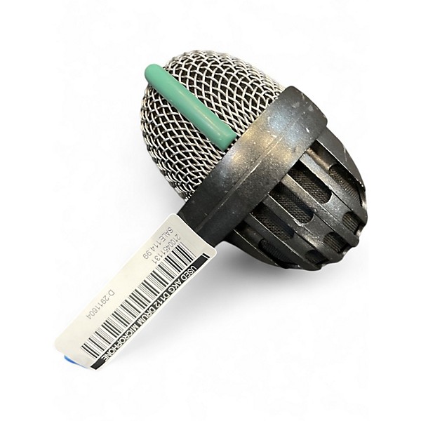 Used AKG D112 Drum Microphone