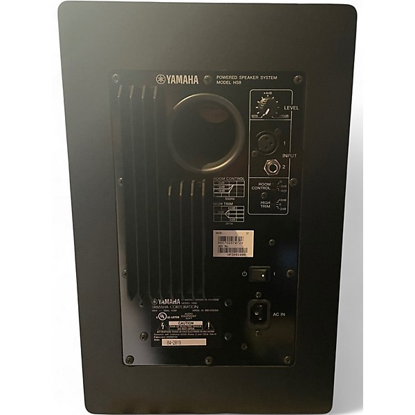 Used 2023 Yamaha HS8 Pair Powered Monitor