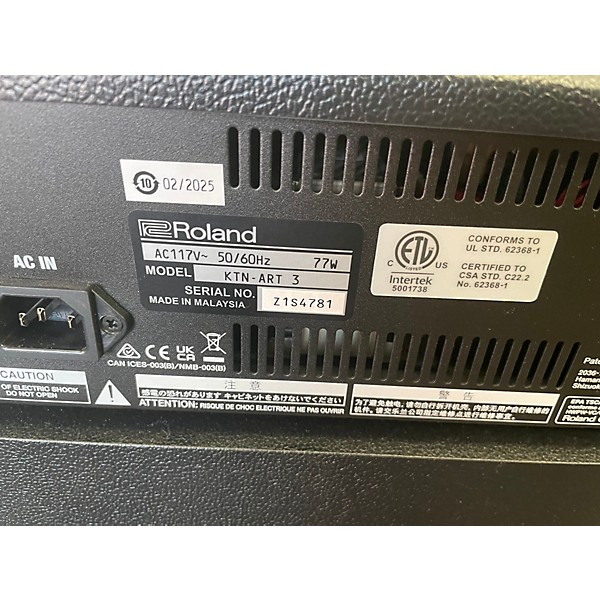 Used BOSS KATANA ARTIST 100 Guitar Combo Amp