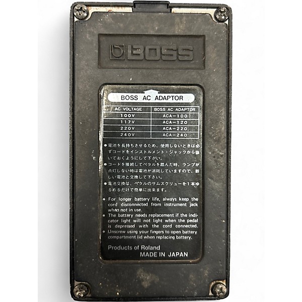 Used BOSS HM2 Heavy Metal Effect Pedal