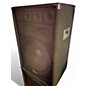 Used Gemini gsm1585 Unpowered Speaker