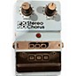 Used DOD Stereo Chorus Effect Pedal