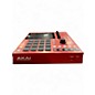 Used Akai Professional MPC ONE 