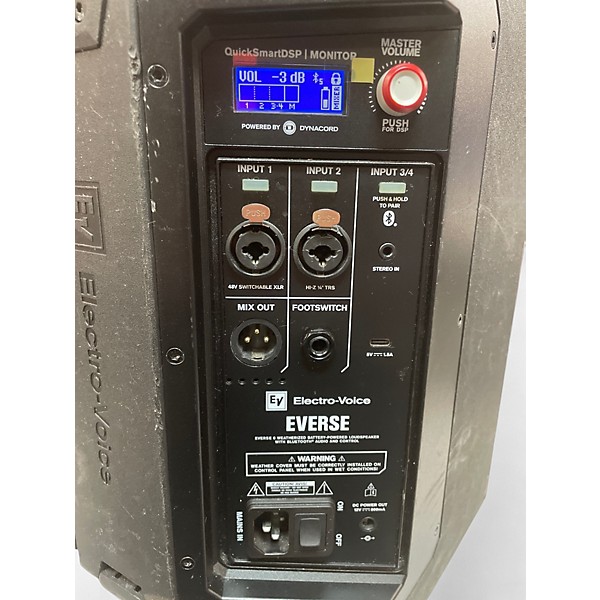 Used Electro-voice Everse 8 Powered Speaker Powered Speaker