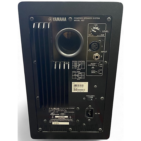 Used Yamaha HS7 Powered Monitor