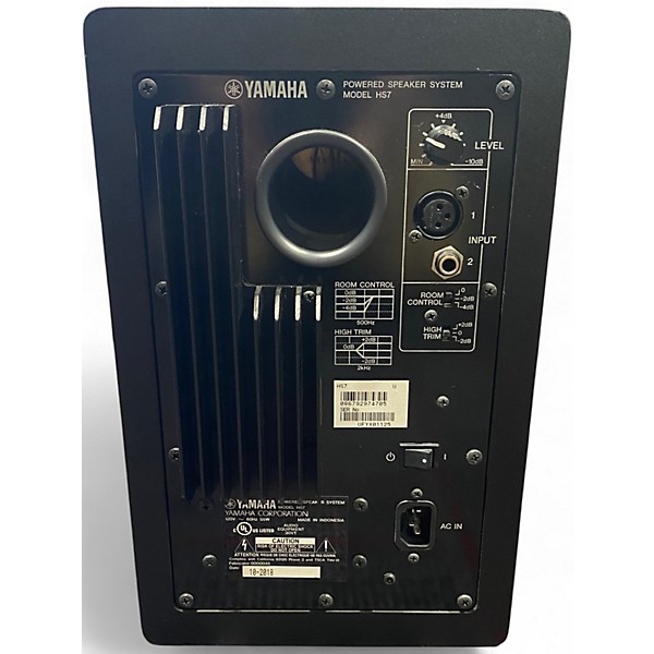 Used Yamaha HS7 Powered Monitor