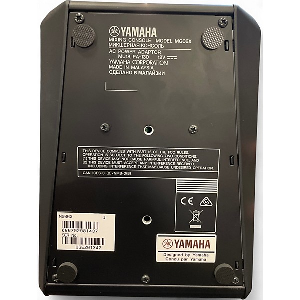 Used Yamaha MG06X Unpowered Mixer