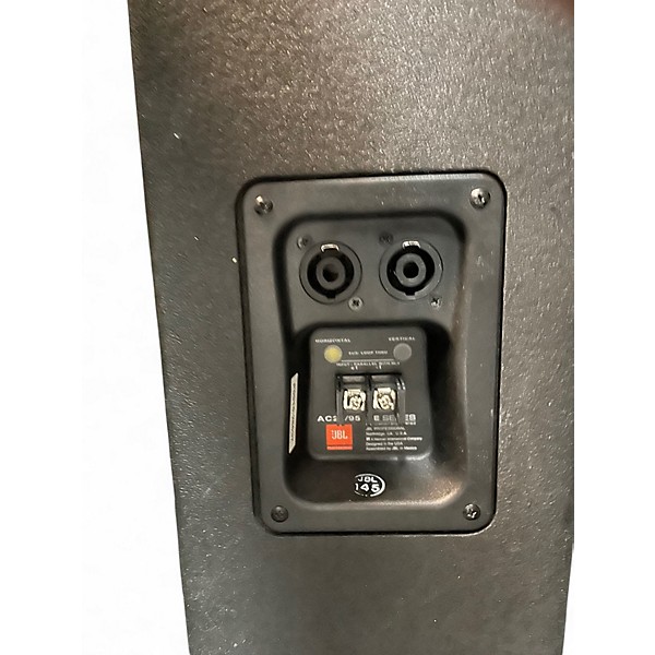 Used JBL Professional AC 28/95 Unpowered Speaker