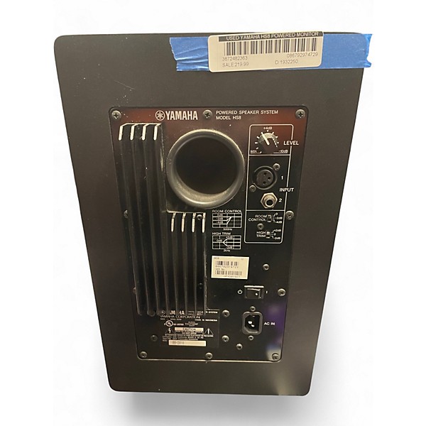 Used Yamaha HS8 Powered Monitor
