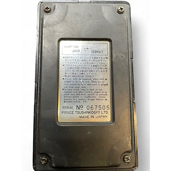 Used Arion HU8500 Tuner Pedal