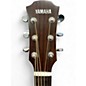 Used Yamaha AC1M Natural Acoustic Electric Guitar