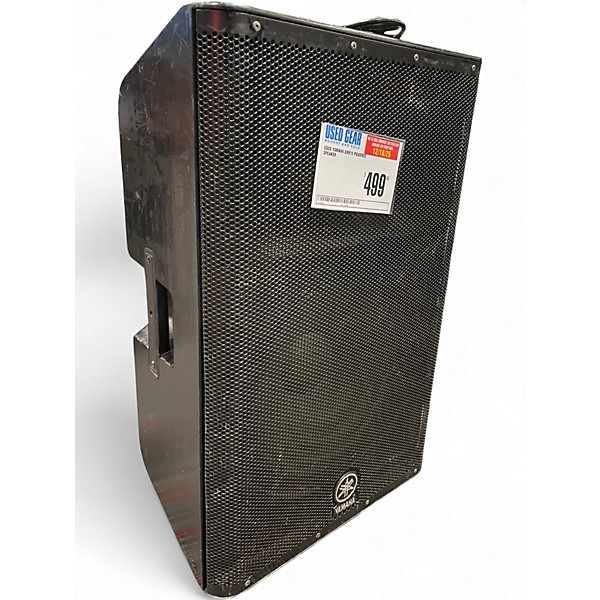 Used Yamaha DXR15 Powered Speaker