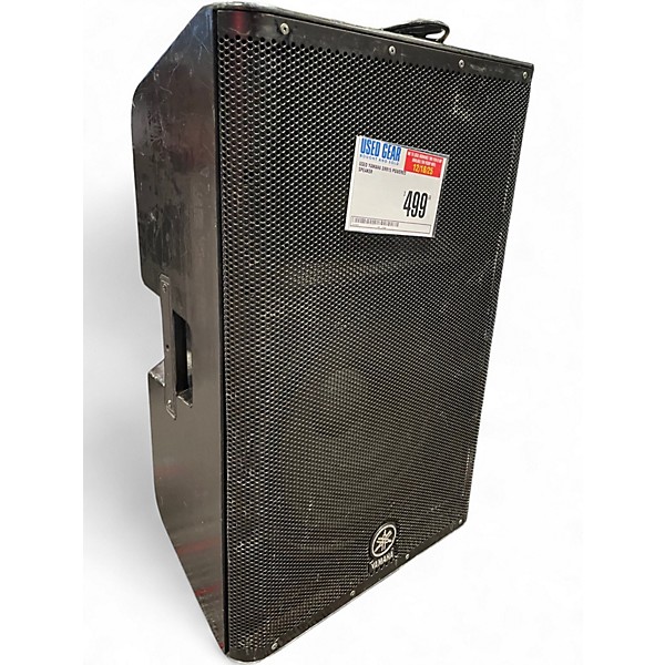 Used Yamaha DXR15 Powered Speaker