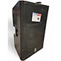 Used Yamaha DXR15 Powered Speaker