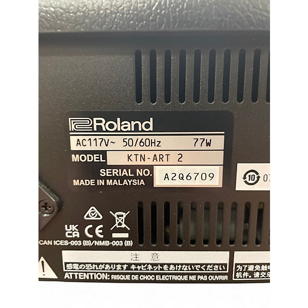 Used BOSS KATANA ARTIST MKII Guitar Combo Amp