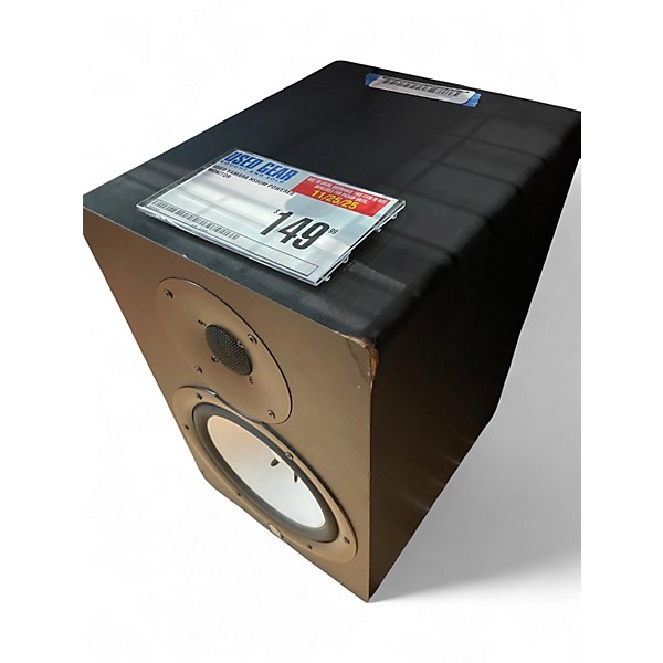 Used Yamaha HS80M Powered Monitor
