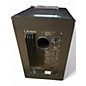 Used Yamaha HS80M Powered Monitor