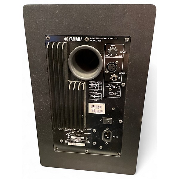 Used Yamaha HS8 Pair Powered Monitor