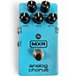 Used 2025 MXR M234 Analog Chorus Effect Pedal