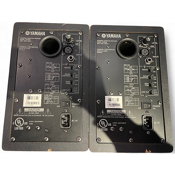 Used Yamaha HS5 Pair Powered Monitor