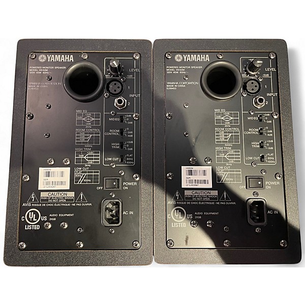 Used Yamaha HS5 Pair Powered Monitor