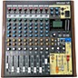 Used TASCAM MODEL 12 Line Mixer thumbnail