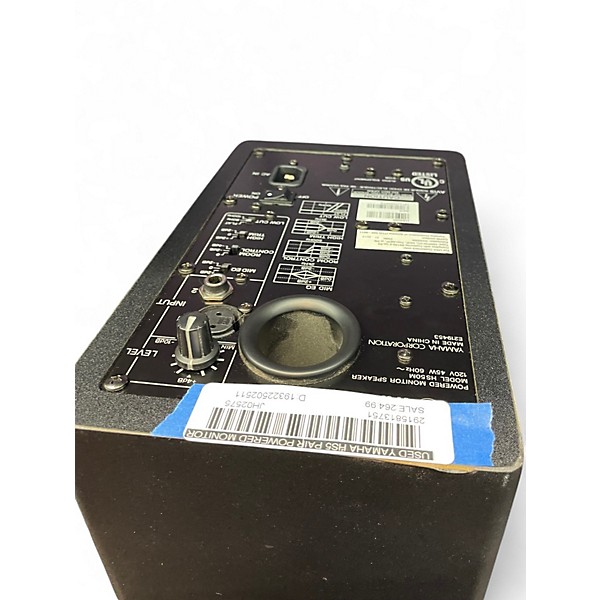Used Yamaha HS5 Pair Powered Monitor