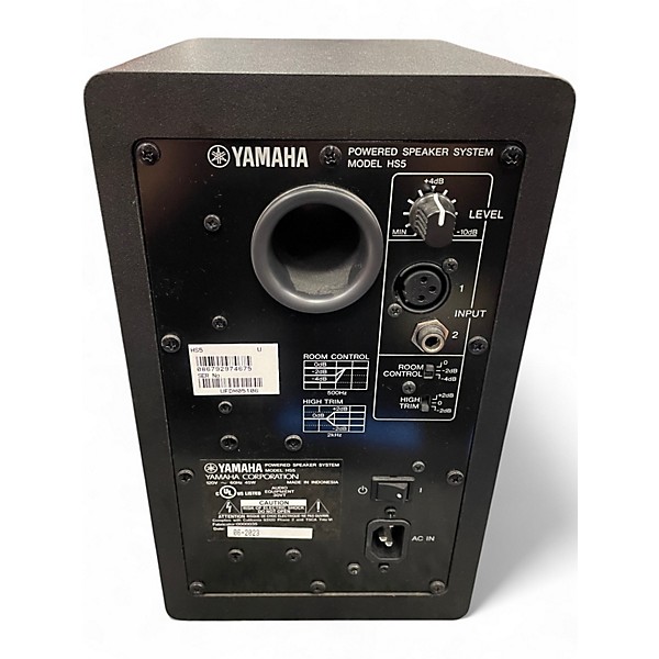 Used Yamaha HS5 Powered Monitor