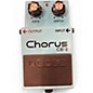 Used BOSS CE-2 Effect Pedal thumbnail